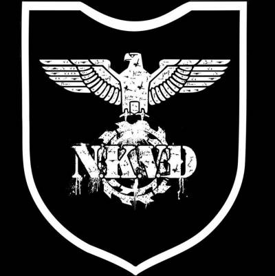 logo NKVD (FRA-1)